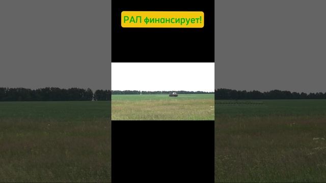 Качественное опрыскивание