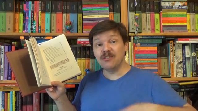 Бородицкая, Кружков, Липатова, Лукашкина - Роберт Льюис Стивенсон. Детский цветник стихов