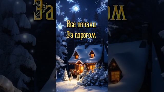 #добрыйвечер #добройночи