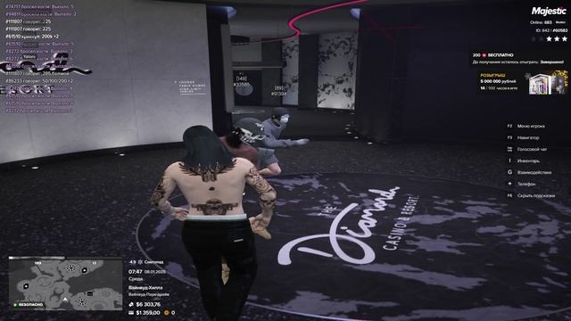 Grand Theft Auto V 2025.01.08 - 07.48.35.09.DVR - Trim