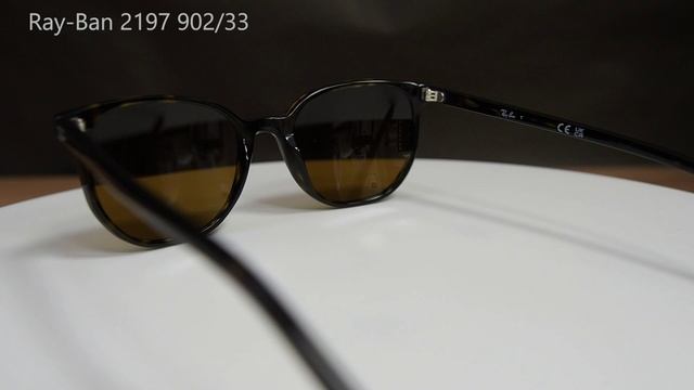 Очки Ray Ban 2197 902 33 Elliot