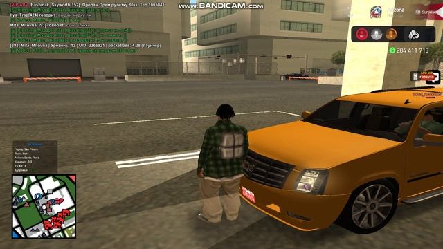 gta_sa 2025-01-08 15-44-11-300