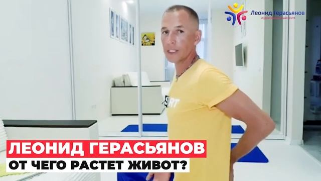 КАК ДОБИТЬСЯ ПЛОСКОГО ЖИВОТИКА