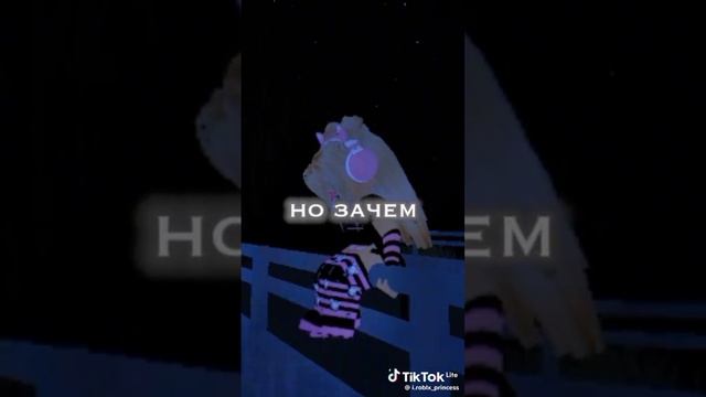 меня не кто не когда не любил