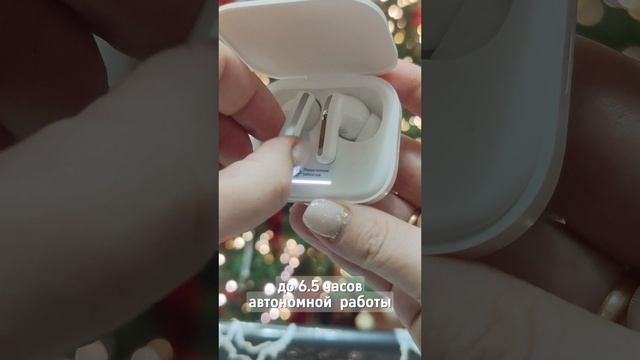 XIAOMI Redmi Buds 5