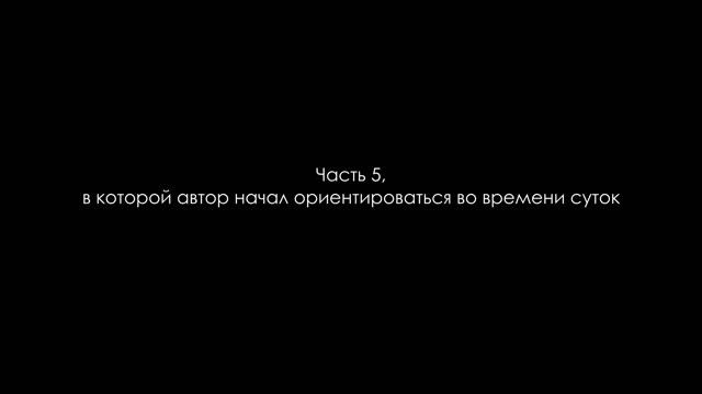 chronos часы в excel