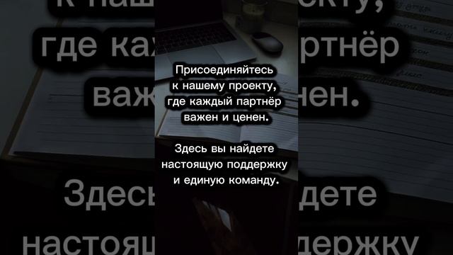 Ваша команда не активна или её вообще нет?
