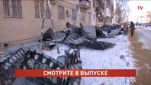 ASTANA TIMES 20:00 (03.12.2020)