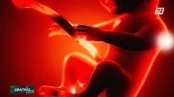 Генетикалық аурулар, Фиш диагностика "Диагноз"