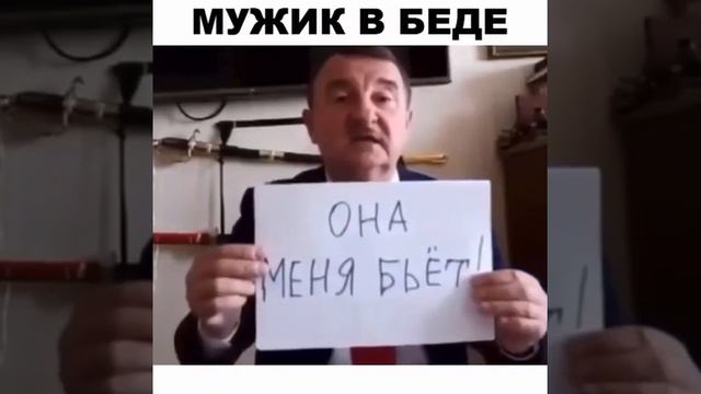 Нужна помощь, мужик в беде!!! 😳🤦♂️😑