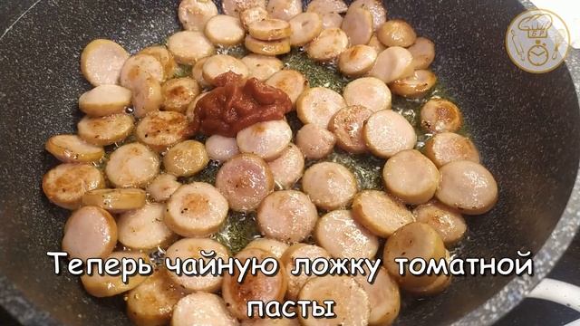 Ещё проще чем Макароны по Флотски