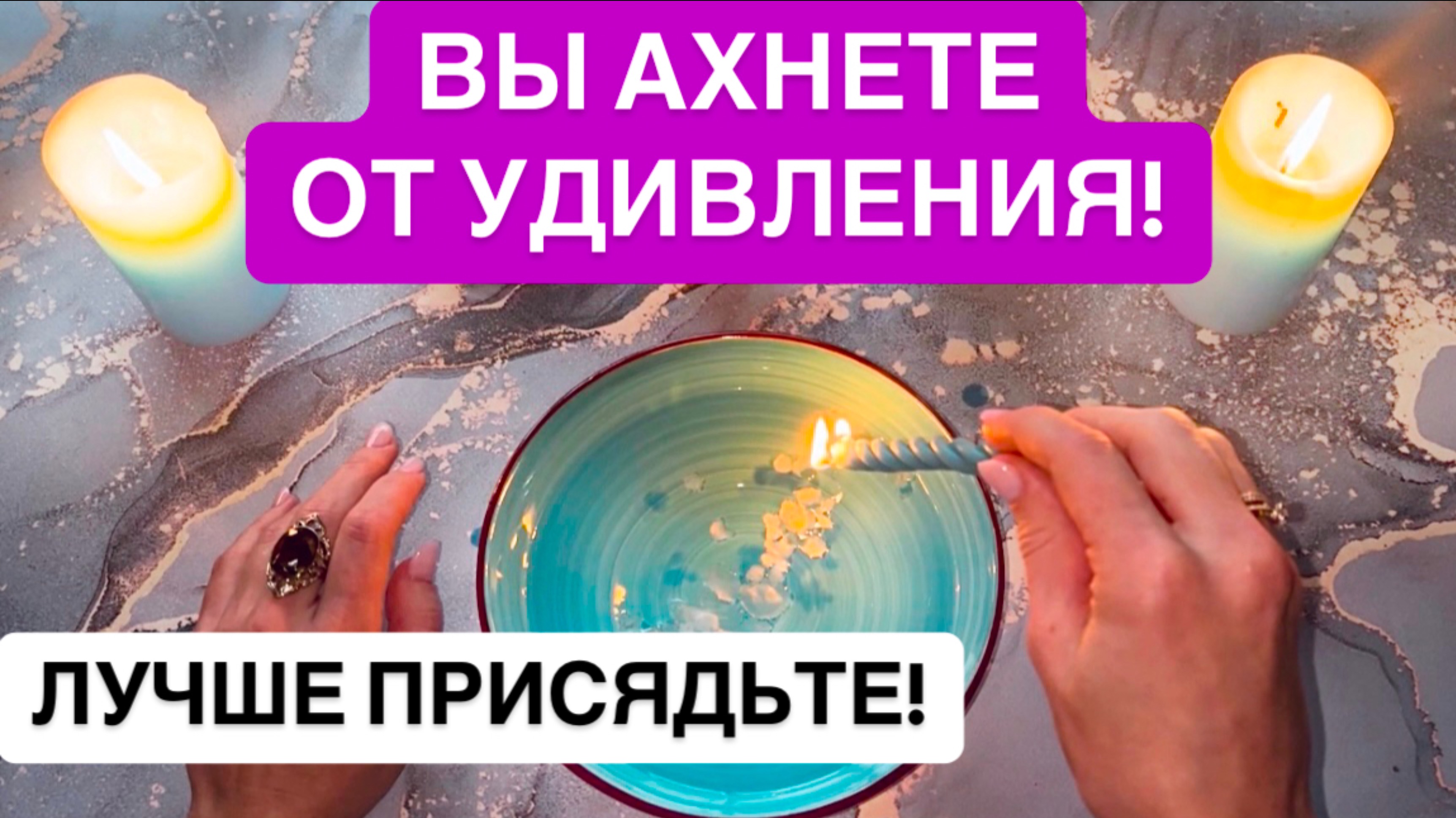 💯🌪️ВЫ АХНЕТЕ ОТ УДИВЛЕНИЯ!😱ЛУЧШЕ ПРИСЯДЬТЕ!