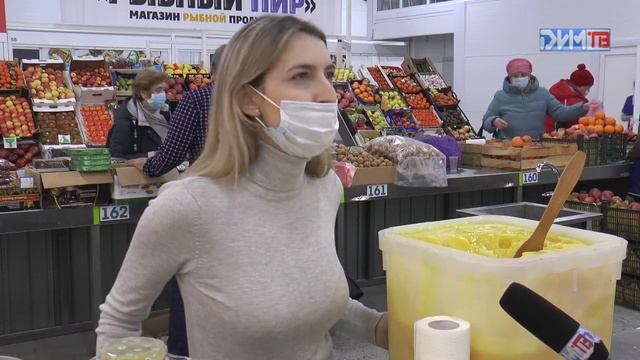 ЯРМАРКА ВЫХОДНОГО ДНЯ 01.02.2021