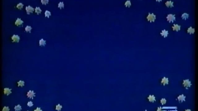 песенка спокойной ночи малыши