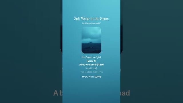 Salt Water in the Gears