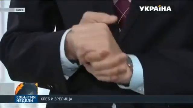 МЫ В НОВОСТЯХ НА ТЕЛЕВИДЕНИИ. ПОТРЕБИТЕЛЬСКАЯ КОРЗИНА УКРАИНЦА 2017