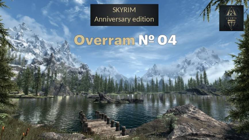 Skyrim: Anniversary edition. № 04