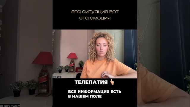 отзывы на ментальный метод