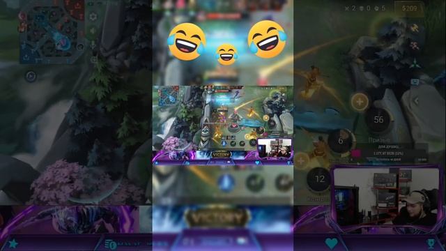 Настойчивый АлдосВ Mobile Legend: Полная катка на канале