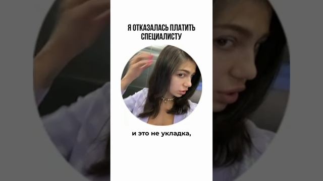 #заработок #развитие #саморазвитие #бизнес