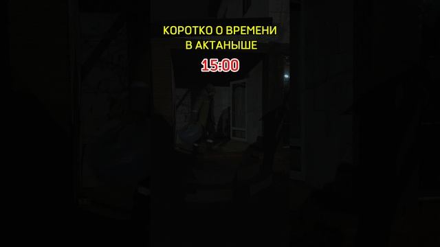 Только соберёшься поработать...