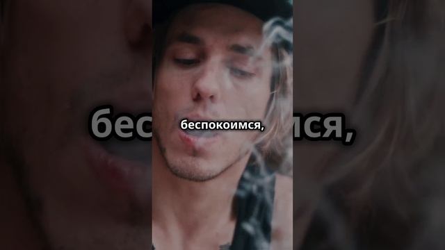 Что мешает тебе стать лучшей версией себя?