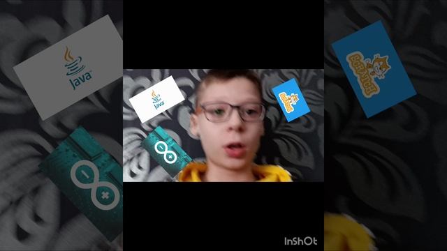 знакомство