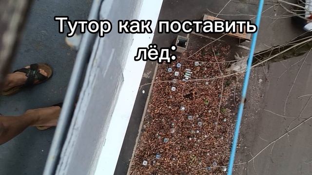 понятно стало?