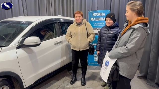 #sakhauto #сахавто #вручение #счастливые #автоизяпонии #автоподзаказ #эмоции #позитивное #новинка