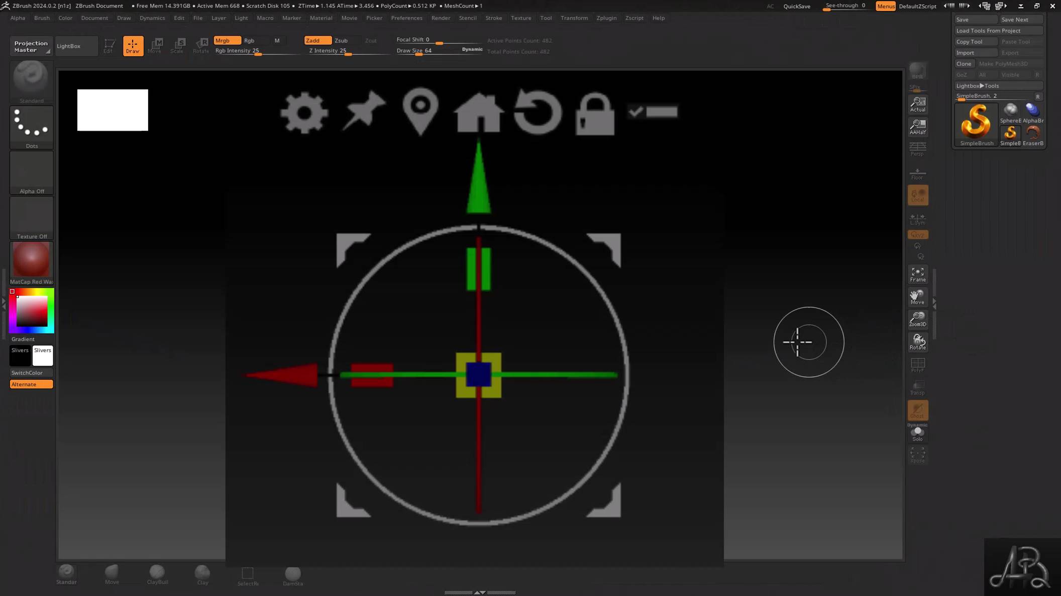 8. МАНИЛУЛЯТОР GISMO 3D.
