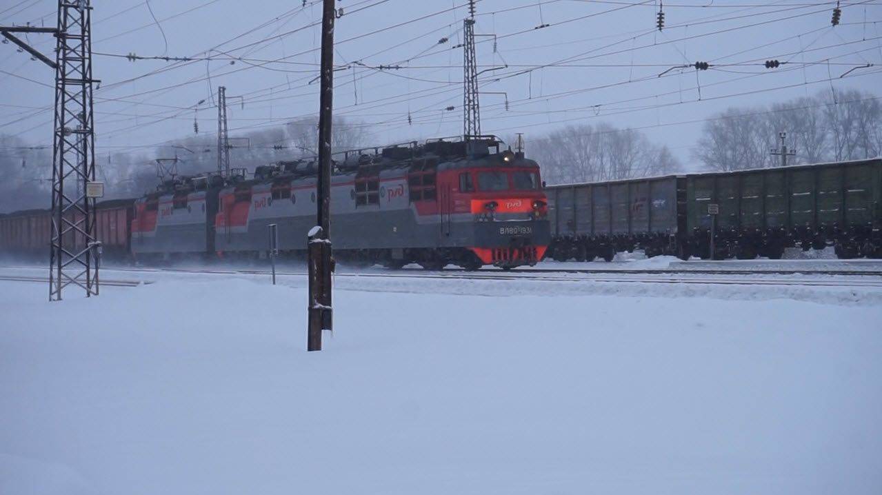 Электровоз ВЛ80С-1931/2127Б