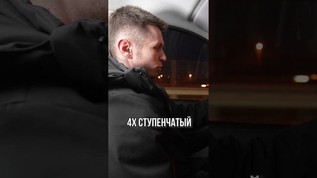 Установили на Ладу гранту АКПП от Ниссан Тиида