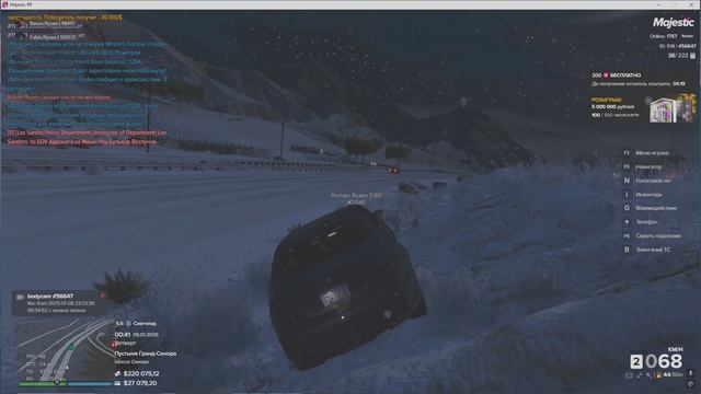 Grand Theft Auto V 2025.01.09 - 00.06.25.01 - Trim