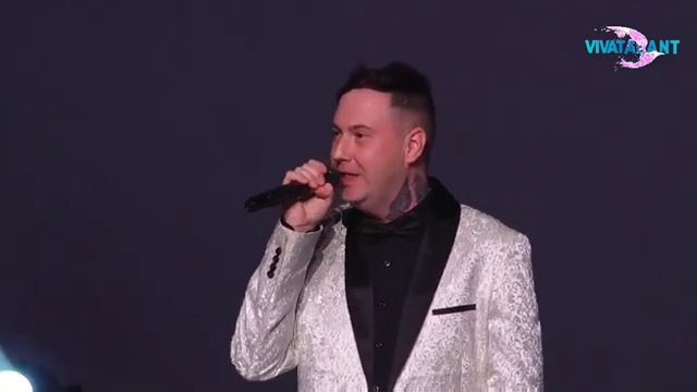 Чудо-земля - народная кавер-группа "АРТек"