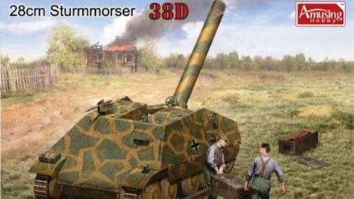 Покраска Amusing Hobby 1 35 35A009 28cm Sturmmörser 38D