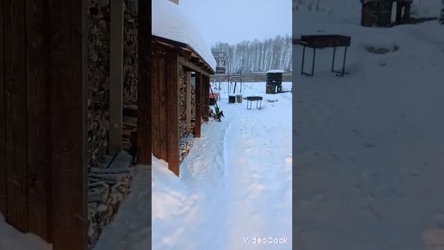 первый рабочий день