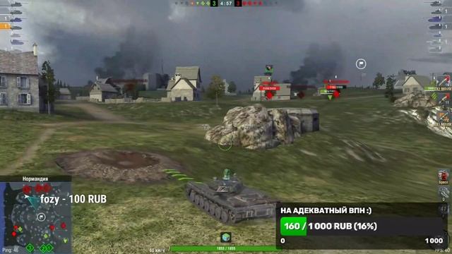 Мастер на Т-100 ЛТ на стриме