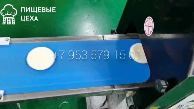 Линия производства пирога с мясом, беляшей, булочка с мясом