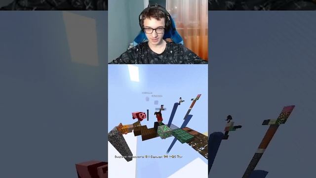 | #zxctempter с помощью #Twitch