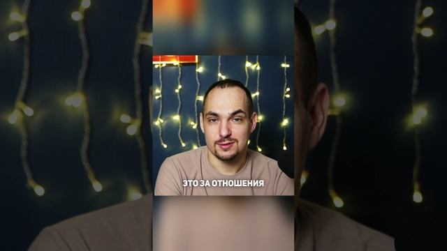 травма и эмоциональные качели