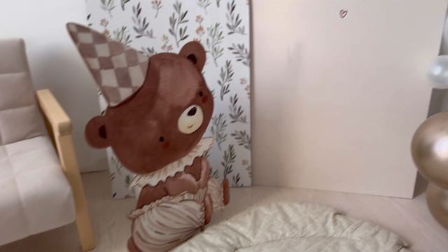 Годовасие должно быть именно таким🥳