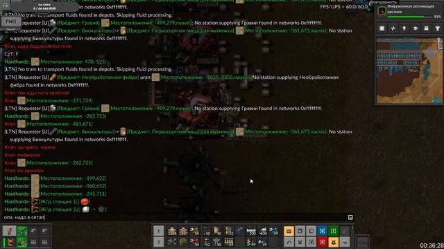 Factorio: PY mods и костылятор 9К!
