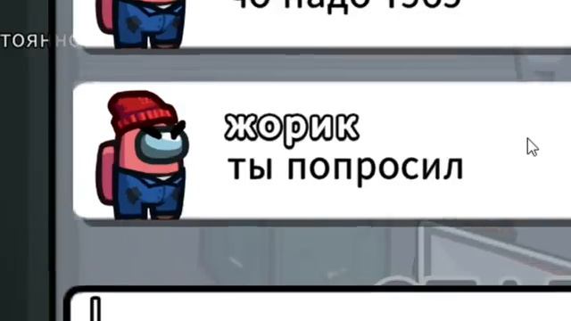 Дачник против пяти читеров