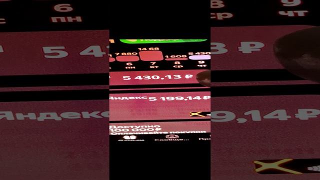 Работы нет 09-01-2025