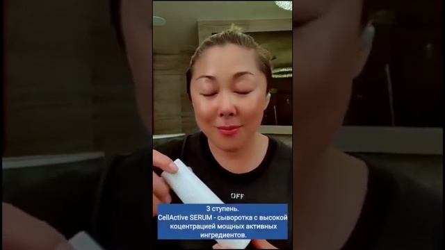 Анита Цой