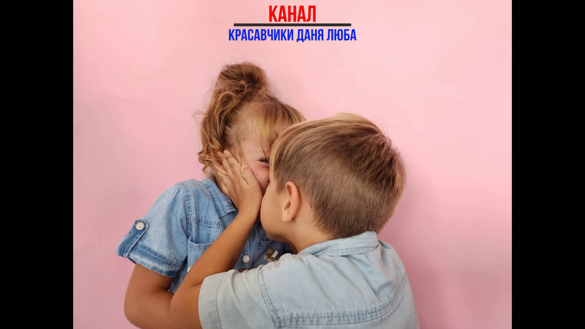 ЧАО ЧАО