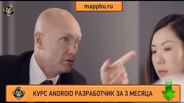 Как стать android разработчиком с нуля Что должен знать android разработчик Обучение андроид