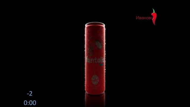 Уход на профилактику Перец Иваново 27.10.22