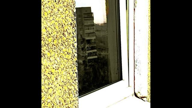 Модрич - Показалось