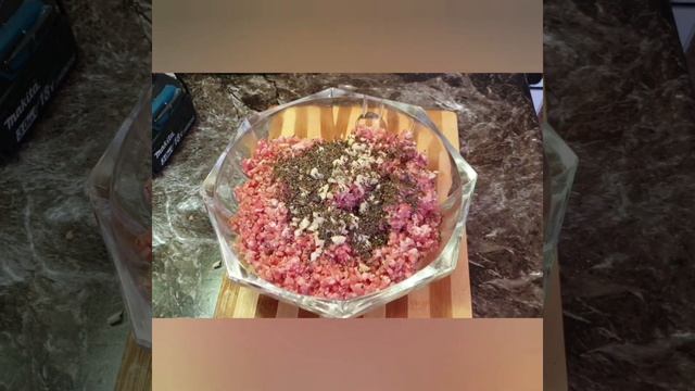 Колбаски гриль ( купаты)  домашние с чесноком и тмином. 2021